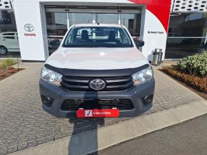 Toyota Hilux 2.0 single cab S - Image 4