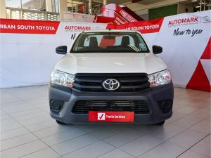 Toyota Hilux 2.4GD single cab S (aircon) - Image 4