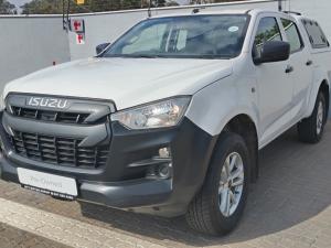 Isuzu D-MAX 1.9 Ddi HR S/C - Image 19