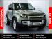 Land Rover Defender 90 D240 First Edition - Thumbnail 1