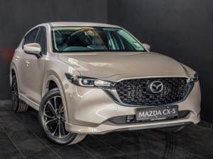 Mazda CX-5 2.0 Dynamic - Image 6