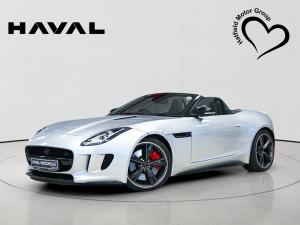 Jaguar F-Type convertible 294kW 400 Sport Special Edition - Image 1