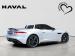 Jaguar F-Type convertible 294kW 400 Sport Special Edition - Thumbnail 2