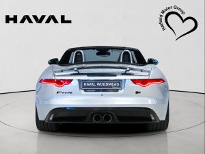 Jaguar F-Type convertible 294kW 400 Sport Special Edition - Image 6