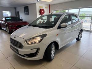 Ford Figo hatch 1.5 Trend - Image 2