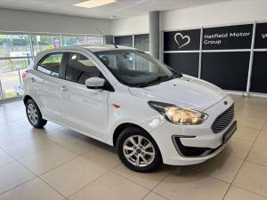 Ford Figo hatch 1.5 Trend - Image 3
