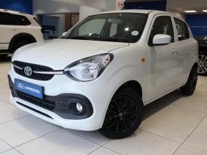 Toyota Vitz 1.0 XR manual - Image 3