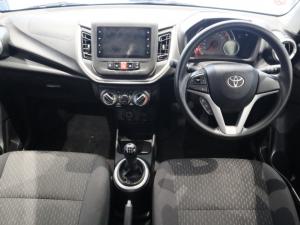 Toyota Vitz 1.0 XR manual - Image 6
