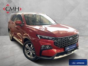 Ford Territory 1.8T Trend - Image 1