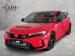 Honda Civic Type R - Thumbnail 1