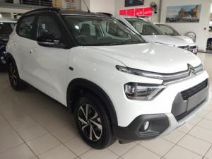 Citroen C3 1.2 Max - Image 3