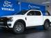 Ford Ranger 2.0 BiTurbo double cab Wildtrak 4x4 - Thumbnail 1