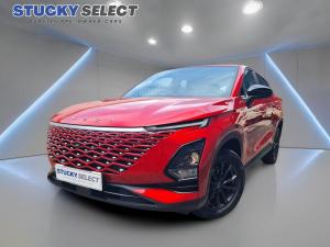 Omoda C5 1.5T 230T Style - Image 1