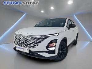 Omoda C5 1.5T 230T Style - Image 1