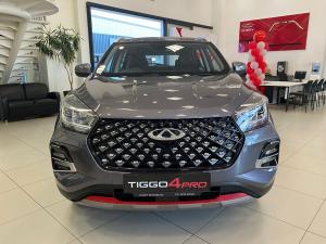 Chery Tiggo 4 Pro 1.5 LiT manual - Image 2