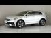 Volkswagen Tiguan 2.0TSI 162kW 4Motion R-Line - Thumbnail 23