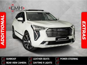 Haval Jolion 1.5T Luxury auto - Image 1