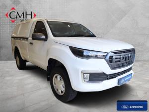 Foton Tunland G7 2.0TD single cab Hi Rider - Image 1
