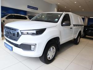 Foton Tunland G7 2.0TD single cab Hi Rider - Image 8