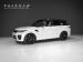 Land Rover Range Rover Sport SVR - Thumbnail 1