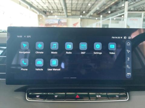 Image MG HS 1.5T Luxury