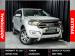 Ford Everest 2.2TDCi XLT auto - Thumbnail 1