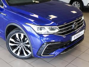Volkswagen Tiguan 1.4TSI 110kW R-Line - Image 2