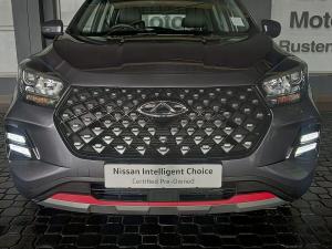 Chery Tiggo 4 Pro 1.5 LiT manual - Image 10