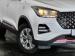 Chery Tiggo 4 Pro 1.5 Urban - Thumbnail 4
