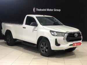 Toyota Hilux 2.4GD-6 single cab Raider manual - Image 1