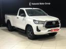 Thumbnail Toyota Hilux 2.4GD-6 single cab Raider manual