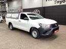Thumbnail Toyota Hilux 2.4GD single cab S (aircon)