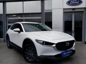 Mazda CX-30 2.0 Dynamic Edition - Image 1