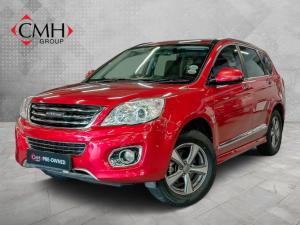 Haval H6 1.5T Premium - Image 1