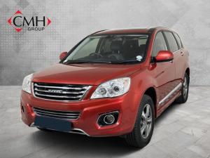 Haval H6 1.5T Premium - Image 1