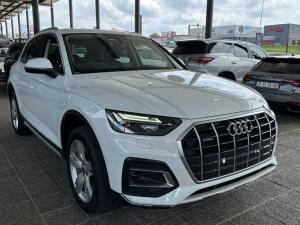 Audi Q5 40TDI quattro Advanced - Image 1