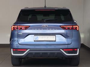 Ford Territory 1.8T Ambiente - Image 6