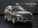 Haval H2 1.5T Luxury auto - Thumbnail 1