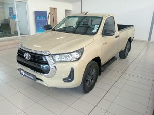 Toyota Hilux 2.4GD-6 single cab Raider manual - Image 8