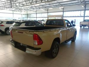 Toyota Hilux 2.4GD-6 single cab Raider manual - Image 2