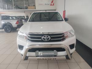 Toyota Hilux 2.4GD-6 double cab SRX - Image 4