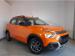 Citroen C3 1.2 Plus - Thumbnail 1