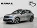 Volkswagen Tiguan 2.0TSI 4Motion Highline - Thumbnail 1
