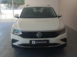 Volkswagen Tiguan 1.4TSI Trendline auto - Image 4