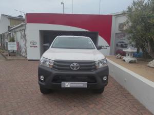 Toyota Hilux 2.4GD-6 single cab 4x4 SR - Image 4