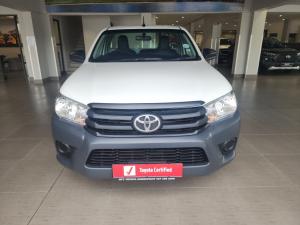 Toyota Hilux 2.4 GD SP/U Single Cab - Image 4