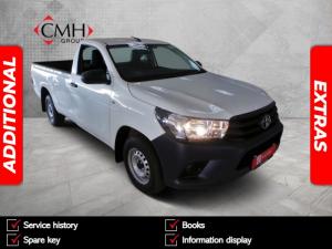 Toyota Hilux 2.4GD single cab S (aircon) - Image 1
