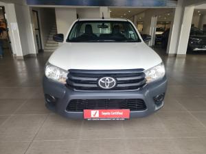 Toyota Hilux 2.4 GD SP/U Single Cab - Image 4