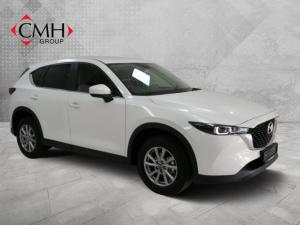 Mazda CX-5 2.0 Active - Image 1