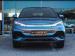 BYD Atto 3 Extended Range - Thumbnail 2